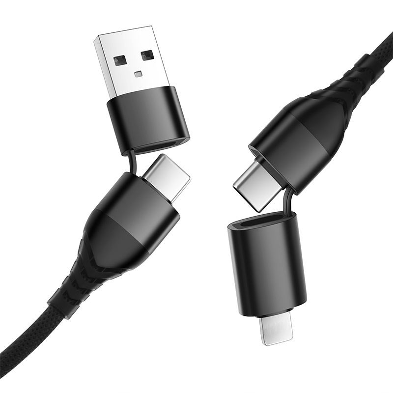 1. 4 in 1 Charging USB, Fast Data Transfer Cable detailed information by Union Power America Inc. - Union Power (Yangzhou)Co., Ltd. Bulk Purchase and Corporate purchase contact us today(Description)