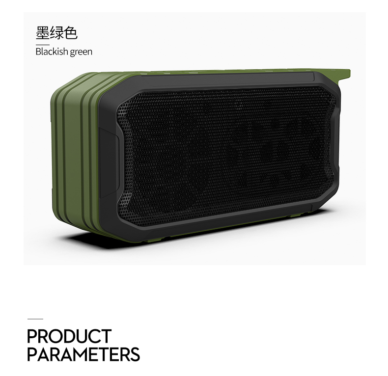 15. LM-X2 Waterproof Bluetooth Speaker Bulk Corporate Purchase from China Union Power -Description-